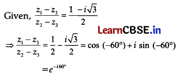 CBSE Sample Papers for Class 11 Maths Set 5 with Solutions Q32