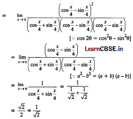 CBSE Sample Papers for Class 11 Maths Set 5 with Solutions Q35.2