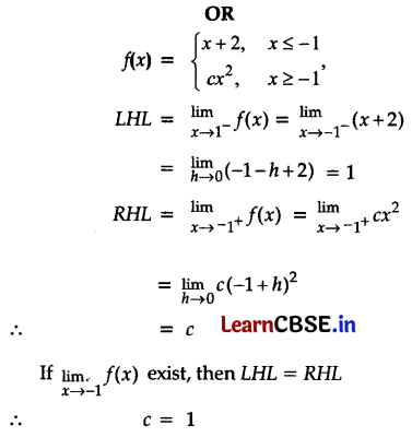CBSE Sample Papers for Class 11 Maths Set 5 with Solutions Q35.3