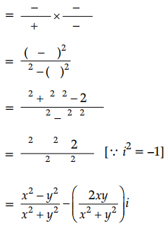 CBSE Sample Papers for Class 11 Maths Set 5 with Solutions Q1