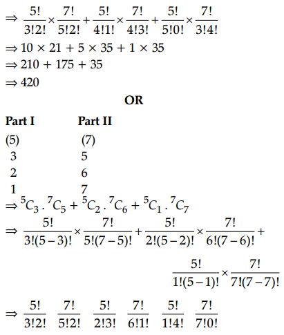 CBSE Sample Papers for Class 11 Maths Set 5 with Solutions Q36.2
