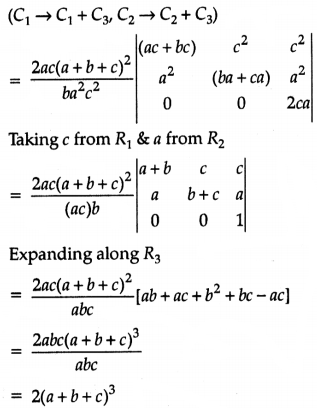 CBSE Sample Papers for Class 12 Applied Maths Set 10 with Solutions 19