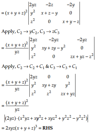 CBSE Sample Papers for Class 12 Applied Maths Set 5 with Solutions 13