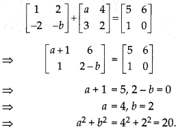 CBSE Sample Papers for Class 12 Maths Set 3 with Solutions 36