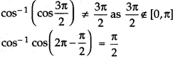 CBSE Sample Papers for Class 12 Maths Set 5 with Solutions - 1