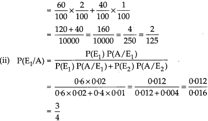 CBSE Sample Papers for Class 12 Maths Set 5 with Solutions - 30