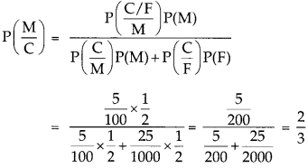 CBSE Sample Papers for Class 12 Maths Set 6 with Solutions - 25