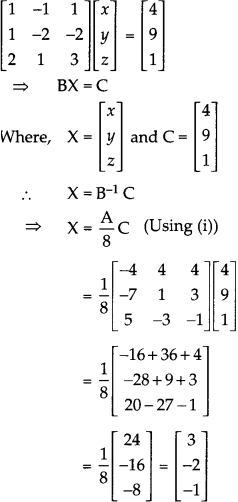 CBSE Sample Papers for Class 12 Maths Set 7 with Solutions - 19