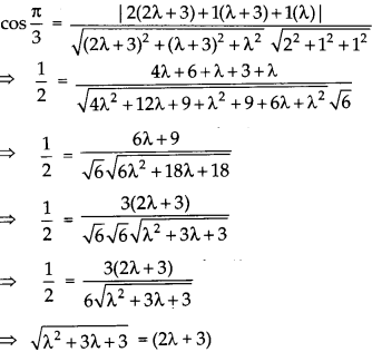 CBSE Sample Papers for Class 12 Maths Set 7 with Solutions - 21