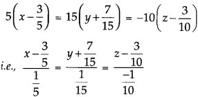 CBSE Sample Papers for Class 12 Maths Set 7 with Solutions - 7