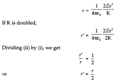 C:\Users\user 123\Downloads\sanskrit CBSE\CBSE Sample Papers for Class 12 Physics Set 2 with Solutions 27.png