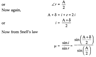 CBSE Sample Papers for Class 12 Physics Set 2 with Solutions 51