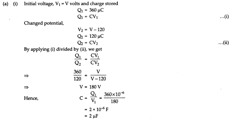 CBSE Sample Papers for Class 12 Physics Set 3 with Solutions 34