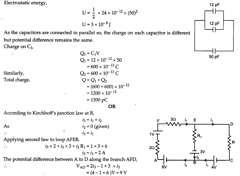 CBSE Sample Papers for Class 12 Physics Set 7 with Solutions 17