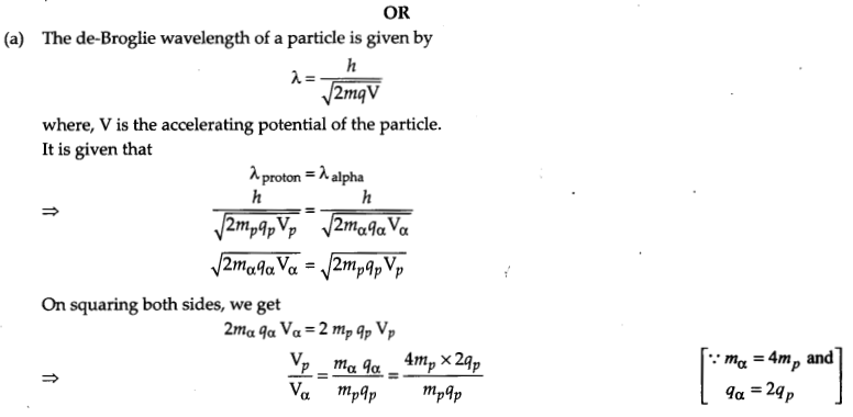 CBSE Sample Papers for Class 12 Physics Set 7 with Solutions 27