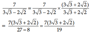 CBSE Sample Papers for Class 9 Maths Set 1 with Solutions Q15