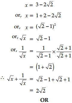 CBSE Sample Papers for Class 9 Maths Set 3 with Solutions Q25