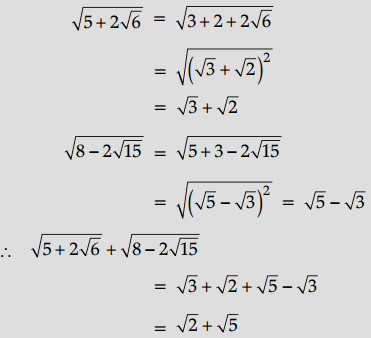 CBSE Sample Papers for Class 9 Maths Set 5 with Solutions Q27