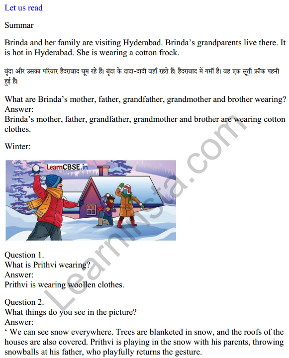 Mridang Class 1 English Solutions Chapter 8 The Four Seasons 2