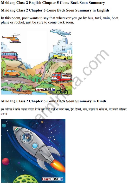 Mridang Class 2 English Solutions Chapter 5 Come Back Soon 4
