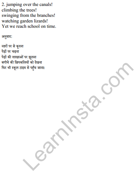 Mridang Class 2 English Solutions Chapter 6 Between Home and School 8