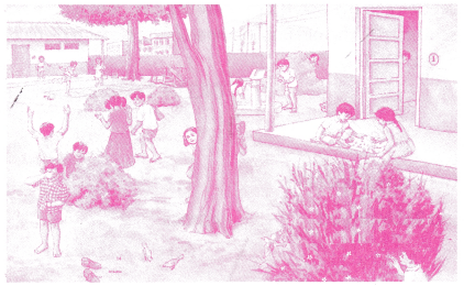Picture Reading Class 2 Worksheet with Answers English Chapter 2 1