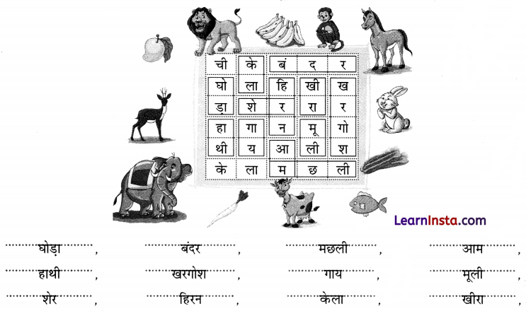 NCERT Class 3 Hindi Veena Chapter 14 Question Answer किसान की होशियारी 6