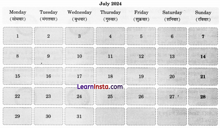 NCERT Class 3 Maths Mela Chapter 13 Question Answer Time Goes On 2