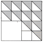 Playing with Constructions Class 6 Solutions Question Answer 31