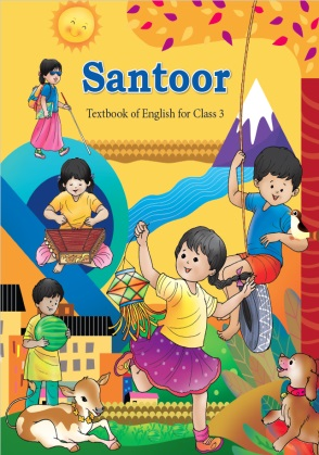 Santoor Textbook Class 3 Solutions
