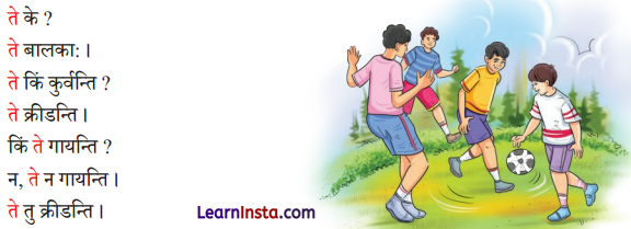 एषः कः एषा का एतत् किम् Class 6 Summary Notes Sanskrit Chapter 2 15