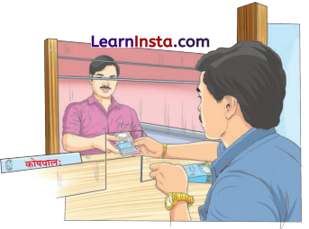 पृथिव्यां त्रीणि रत्नानि Class 6 Summary Notes Sanskrit Chapter 11 13
