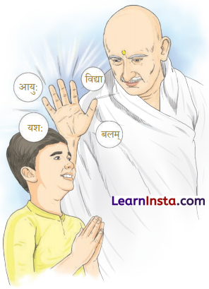 पृथिव्यां त्रीणि रत्नानि Class 6 Summary Notes Sanskrit Chapter 11 7