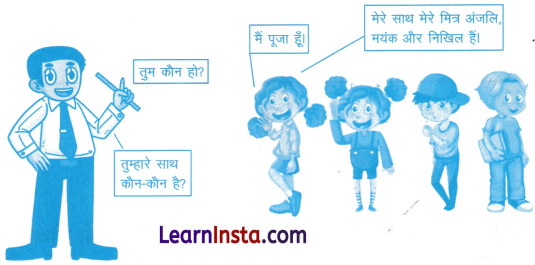 प्रकृति पर्व फूलदेई Class 3 Worksheet Hindi Chapter 9 3
