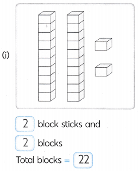 A Day at the Beach Class 2 Worksheet with Answers Maths Chapter 1 6