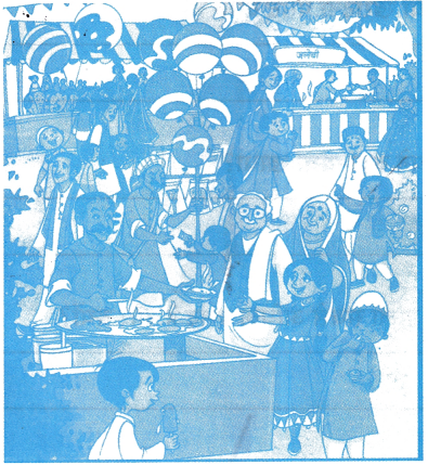 मेला Class 1 Worksheet with Answers Hindi Chapter 13 1