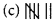 CBSE Class 6 Maths Sample Papers 38