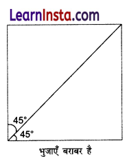 Playing with Constructions Class 6 Extra Questions Maths Chapter 8 8