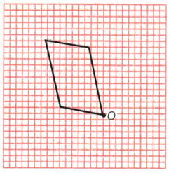 Symmetry Class 6 Extra Questions Maths Chapter 9 35