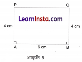 Class 6 Maths Chapter 8 Solutions in Hindi रचनाओं के साथ खेलना 40