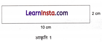 Class 6 Maths Chapter 8 Solutions in Hindi रचनाओं के साथ खेलना 41