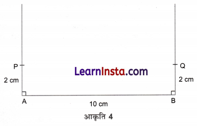 Class 6 Maths Chapter 8 Solutions in Hindi रचनाओं के साथ खेलना 44