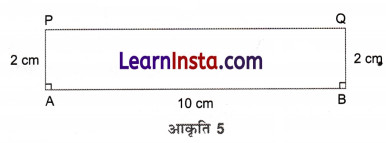 Class 6 Maths Chapter 8 Solutions in Hindi रचनाओं के साथ खेलना 45