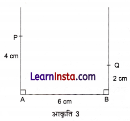 Class 6 Maths Chapter 8 Solutions in Hindi रचनाओं के साथ खेलना 48