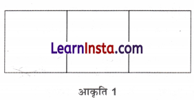 Class 6 Maths Chapter 8 Solutions in Hindi रचनाओं के साथ खेलना 50