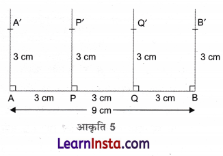 Class 6 Maths Chapter 8 Solutions in Hindi रचनाओं के साथ खेलना 54