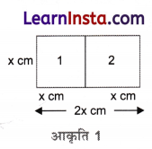 Class 6 Maths Chapter 8 Solutions in Hindi रचनाओं के साथ खेलना 56