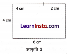Class 6 Maths Chapter 8 Solutions in Hindi रचनाओं के साथ खेलना 57