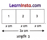 Class 6 Maths Chapter 8 Solutions in Hindi रचनाओं के साथ खेलना 58