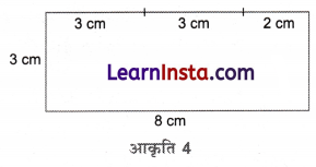Class 6 Maths Chapter 8 Solutions in Hindi रचनाओं के साथ खेलना 59